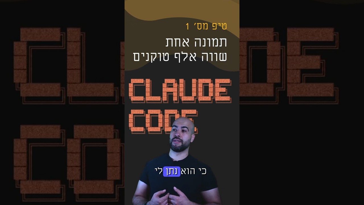 1791456058 Maxresdefault