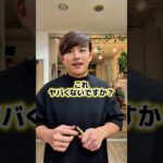 1791542614 Maxresdefault