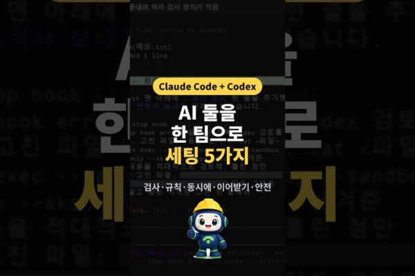 1792639645 Maxresdefault